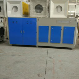 高效解決塑料廠(chǎng)廢氣難題 光氧等離子一體機(jī)廢氣凈化器