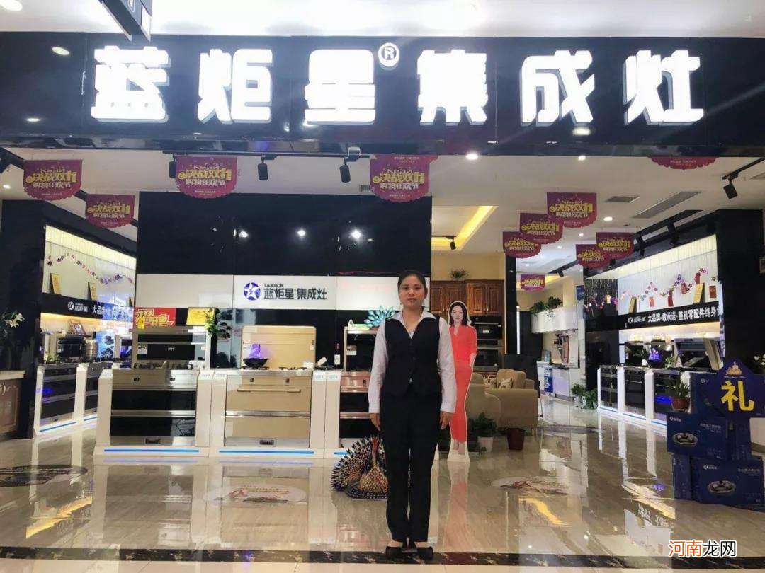 開封市恒藍(lán)商貿(mào)與藍(lán)炬星營(yíng)業(yè)額及燃燒廢氣處理分析
