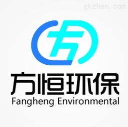 燃燒廢氣零排放時(shí)代提速 諸城市方恒環(huán)保設(shè)備引發(fā)行業(yè)關(guān)注